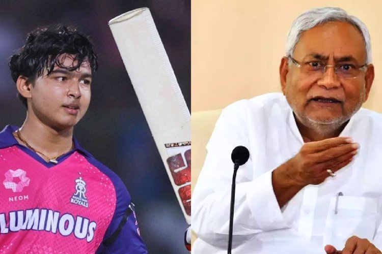 IPL की तरह पटना में होगा BPL, वैभव सूर्यवंशी की भी दिखेगी चमक, 6 टीमें लेंगी भाग, 1-25 जून तक मुकाबले