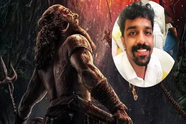 कांतारा-2 की शूटिंग के समय एक्टर की मौत! नदी में मिली लाश, प्रोड्यूसर के खिलाफ केस दर्ज करने की मांग