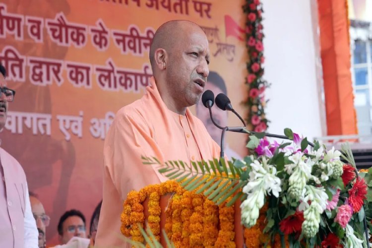 पाकिस्तान समर्थकों को योगी की चेतवनी- “देश में केवल राष्ट्र नायकों की जगह, देश विरोधियों के लिए नहीं कोई स्थान”