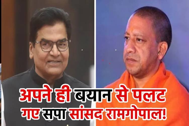 CM योगी ने मेरी बात नहीं सुनी, IAF अफसर व्योमिका सिंह की जाति संबंधी टिप्पणी पर सपा सांसद की सफाई