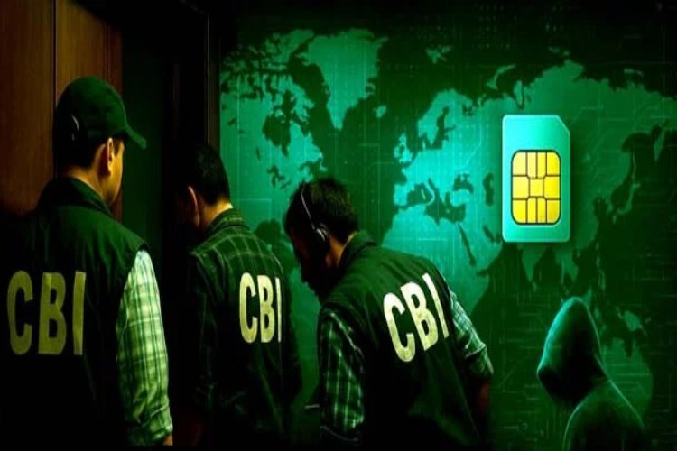 CBI Operation Chakra-V: क्या है CBI का ऑपरेशन चक्र V? जिसकी रडार पर हैं कई राज्यों के मोबाइल दुकानदार, रिपोर्ट में बहुत बड़ा खुलासा