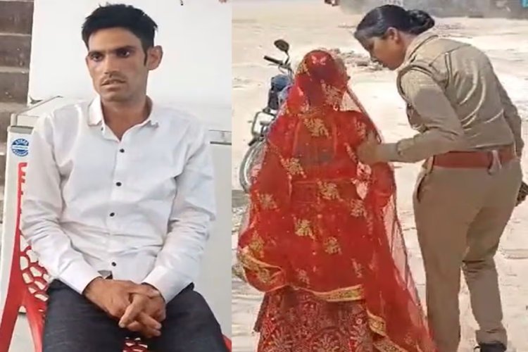 Kaushambi Minor Bride Ruckus News: होटल में दुल्हन बोली- ससुराल नहीं जाऊंगी और मचा दिया हंगामा, पुलिस आई तो खुला भयंकर कांड!