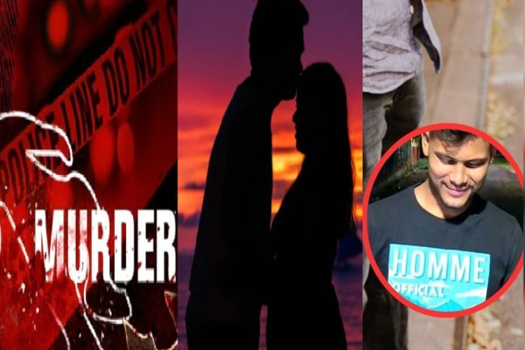 Bhopal Murder News: दूसरे की गर्लफ्रेंड से करीबी बढ़ाना चाहता था युवक, प्रेमी ने कर डाला खौफनाक कांड, पुलिस भी रह गई हैरान