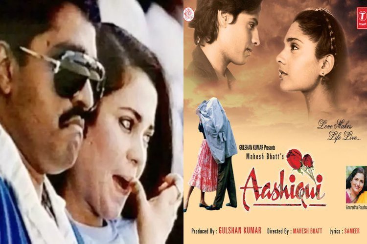 Dawood Ibrahim Bollywood: 'आशिकी' की हीरोइन ने बताया बॉलिवुड का काला सच, अंडरवर्लड का लगता था पैसा, होता था शोषण, अभी भी नहीं मिली फीस