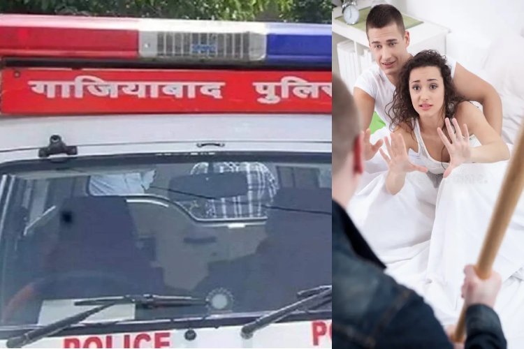Husband caught with girlfriend: पत्नी ने गर्लफ्रेंड के साथ आपत्तिजनक हालत में पकड़ा पति, मां और भाई को बुलाया, फिर जो हुआ वो हैरान कर देगा!