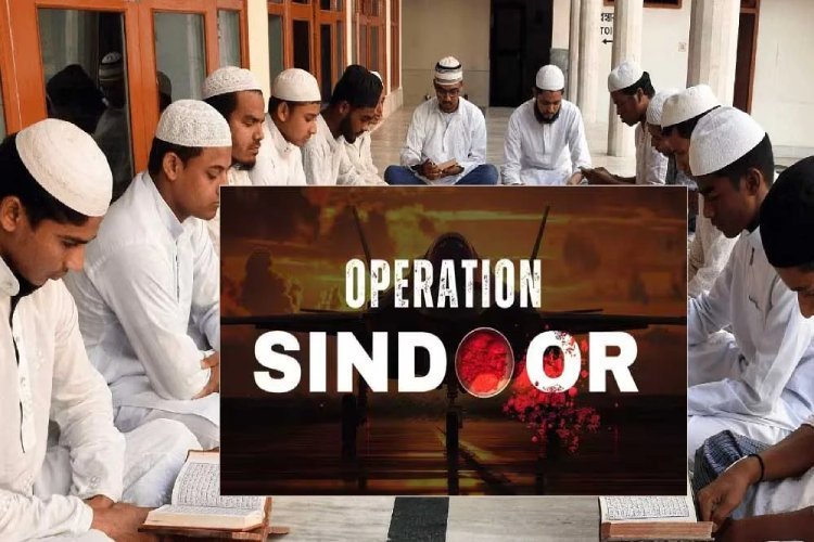Operation Sindoor: उत्तराखंड और बिहार के मदरसों में पढ़ाया जाएगा ऑपरेशन सिंदूर! इसके पीछे छिपी है बड़ी वजह!