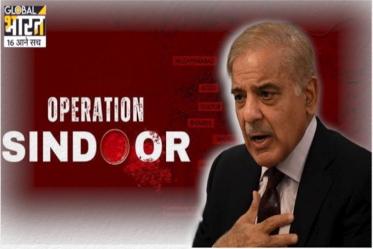 Operation Sindoor: ऑपरेशन सिंदूर से पाकिस्तान को 1.12 अरब डॉलर का हुआ नुकसान, रिपोर्ट आई सामने