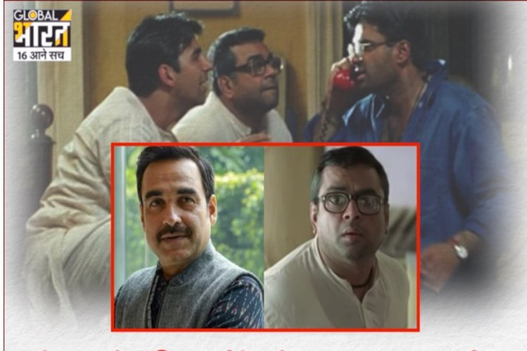 Entertenment News: हेरा-फेरी 3 में परेश रावल को रिप्लेस करेंगे पंकज त्रिपाठी? बड़ा बयान आया सामने