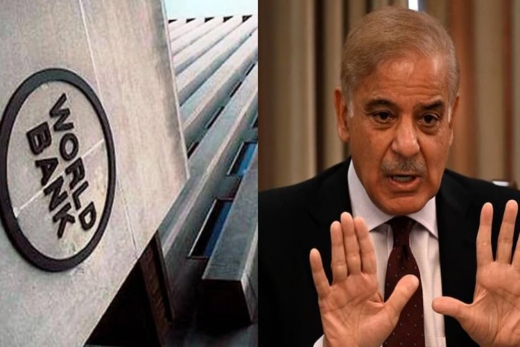 Operation Sindoor: भिखारी पाक IMF के बाद अब World Bank से मांगने पहुंचा कर्जा, 20 अरब डॉलर की कर रहा मांग, भारत का तगड़ा विरोध, कहा- आतंकवाद में लगाता है पैसा!