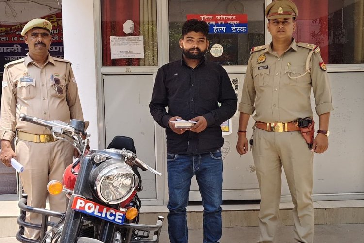 UP Crime News: यूपी पुलिस में है पत्नी, पति निकला चेन स्नेचर, लखनऊ की घटना से हर कोई हैरान