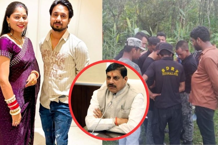 Indore Couple Missing: शिलांग से रहस्यमयी तरीके से गायब हुए पति पत्नी, लास्ट लोकेशन देख घूमा पुलिस का दिमाग!