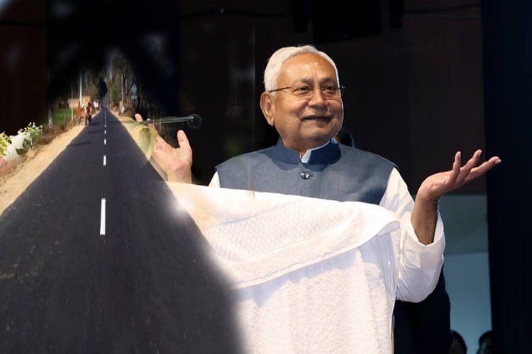 मुख्यमंत्री नीतीश कुमार की पहल से पटना के साथ-साथ बिहार की ग्रामीण सड़कें भी होंगी और चकाचक