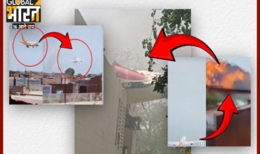 Ahmedabad to London flight accident: प्लेन क्रैश में क्या साज़िश के तार? दिल्ली से लंदन तक भूचाल? दो इंजनों वाला विमान कैसे गिरा?