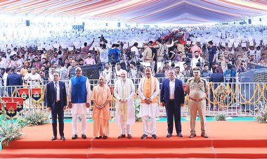 Amit Shah Up Visit: केशव प्रसाद मौर्य को मिलेगी बड़ी जिम्मेदारी, अमित शाह ने मंच से दे दिया बड़ा इशारा