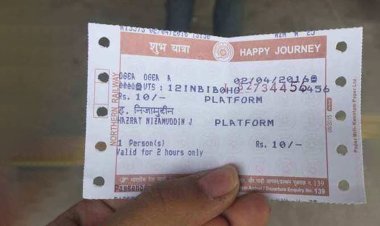 ट्रेन में सीट चाहिए तो अब सीधे नहीं मिलेगी! पहले आएगा रेलवे का फोन, फिर कंफर्म होगा टिकट