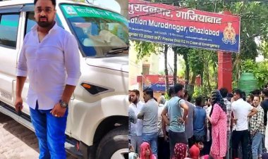 Crime In UP: थाने में दारोगा, बाहर दो आरोपी,सामने रवि शर्मा और फिर चलती है गोली! आज़मगढ़ में SHO पर हमला, खाकी क्यों हो रही लाचार?