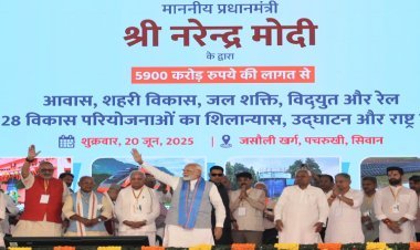 PM Modi Bihar Visit: बिहार में पीएम मोदी की सौगात, चारों तरफ से बरसे फूल, विकास की विरासत हो रही तैयार!