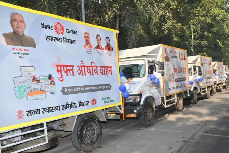 नीतीश सरकार की बड़ी पहल: सड़क दुर्घटना में घायलों को अब कैशलेस इलाज की मिलेगी सुविधा 