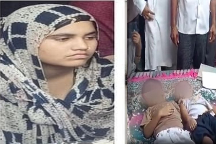 Crime news: अपने भाई जुनैद के प्यार में पागल हुई मुस्कान, “जहरीले इश्क” और अय्याशी के लिए अपने ही मासूम बच्चों की ले ली जान