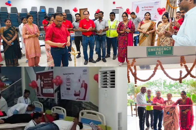 अदाणी पावर प्लांट में रक्तदान कर मनाया गया गौतम अडाणी का जन्म दिवस, 400 से अधिक यूनिट रक्त संग्रहित