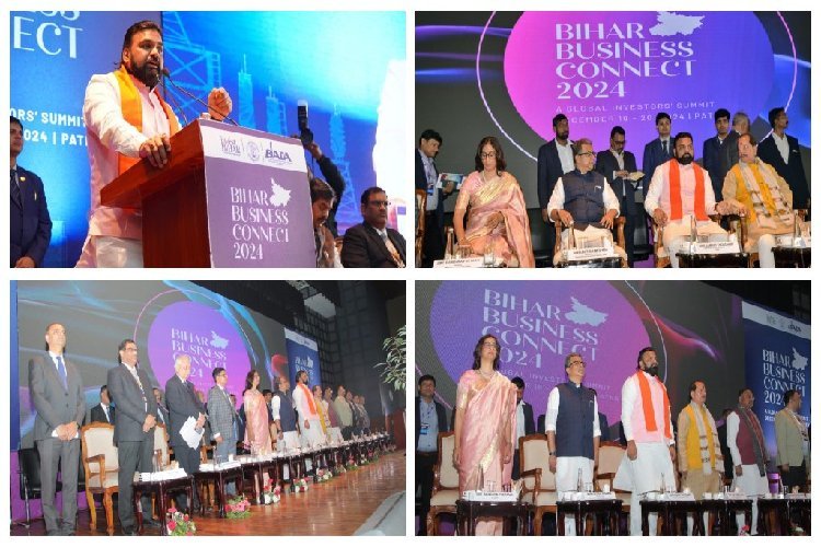 औद्योगिक क्रांति ने पकड़ी रफ्तार, धरातल पर उतरने लगे बिहार बिजनेस कनेक्ट में आए 75 फीसदी प्रस्ताव