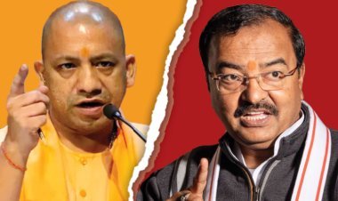 सीएम योगी को कौन हटाना चाहता है? जानिए मौर्य के दावे के मायने क्या?