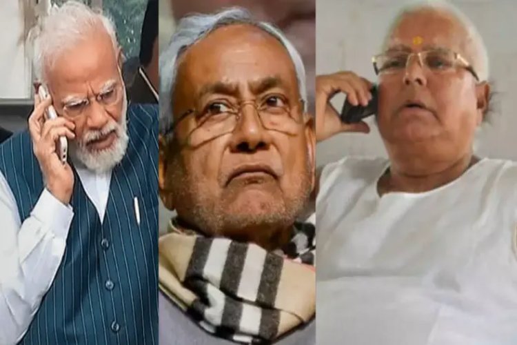Bihar Elections 2025 strategy: वो लव-कुश समीकरण क्या है, जिसकी वजह से लालू हों या मोदी दोनों के लिए नीतीश हैं जरूरी!
