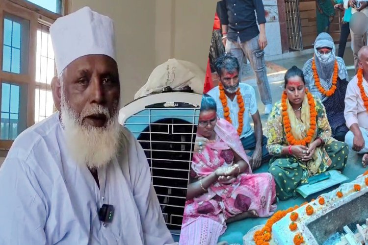 Changur Baba arrest: छांगुर बाबा ने किया बड़ा खुलासा, 16 करोड़ में पुणे में ली थी जमीन,एक महिला के साथ होटल से गिरफ्तार, खुल गई पूरी कहानी