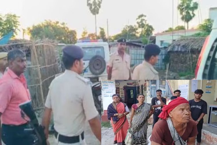 Purnia Witch Hunt Case: बिहार में मानवता शर्मसार, 250 लोगों ने एक परिवार को जिंदा जलाया, पूर्णिया के आदिवासी इलाके में मचा हड़कंप