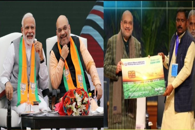 Amit Shah Masterplan: सहकारिता मंत्री अमित शाह ने बनाया ऐसा मास्टरप्लान, हर हिंदुस्तानी बनेगा लखपति, गांव-गांव तक खुलेगा बड़ा सेंटर