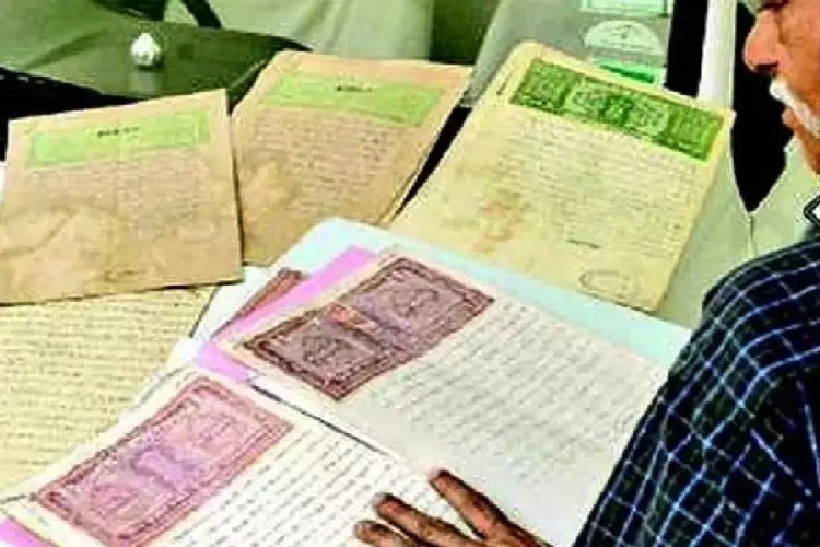 भूमि संबंधित दस्तावेजों को डिजिटल रूप में सहेज रही बिहार सरकार, 50 लाख से अधिक दस्तावेज जुलाई अंत तक होंगे ऑनलाइन