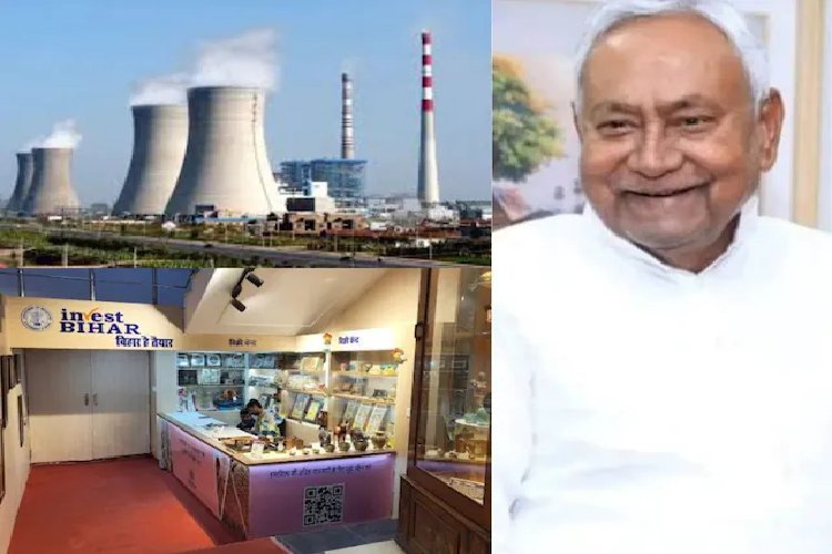 नीतीश सरकार के प्रयासों से बिहार बन रहा निवेश का नया हॉटस्पॉट