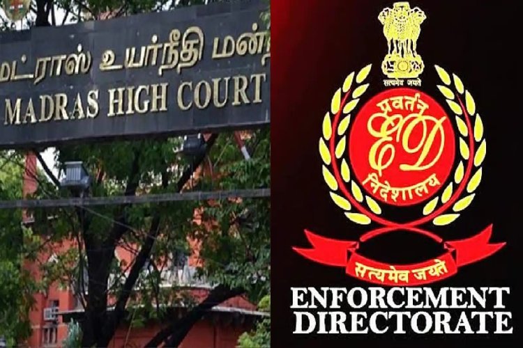 ''ED कोई सुपर कॉप या ड्रोन नहीं जो अपनी मर्जी से सब कुछ जांचे...'' हाईकोर्ट ने क्यों कहा ऐसा?