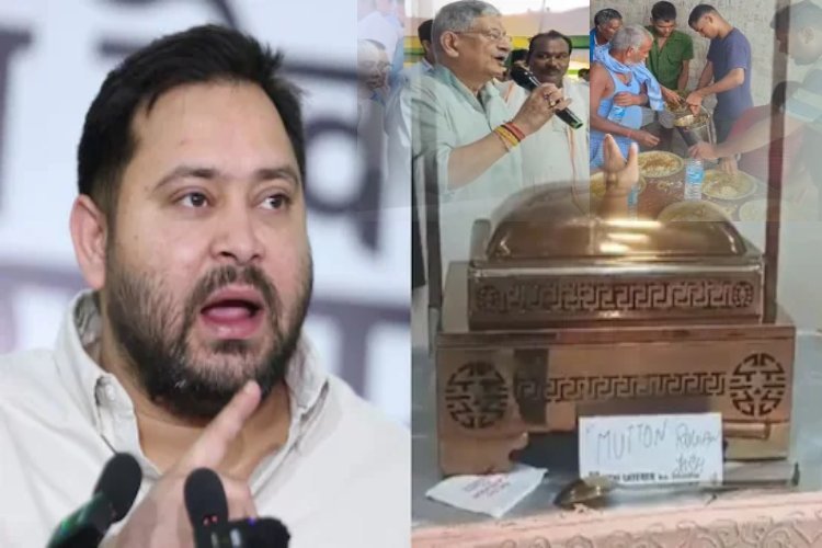 एक तरफ पवित्र श्रावण मास, दूसरी ओर बिहार की राजनीति में ''मटन रोगन जोश'' का जायका!