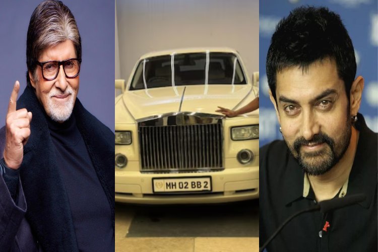 अमिताभ-आमिर की पुरानी रोल्स-रॉयस पर ''जुर्माना'' इतना कि आप घर भी बनवा लेंगे और कार भी खरीद लेंगे!