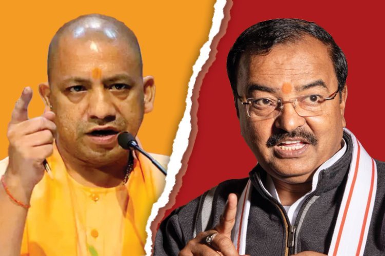 सीएम योगी को कौन हटाना चाहता है? जानिए मौर्य के दावे के मायने क्या?