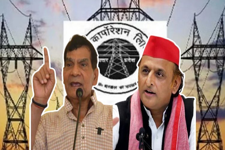 एक ऑडियो से उड़ी CM योगी की नींद! योगी की सरकार में सपा के अधिकारी! 2027 में BJP को हरवाने का है प्लान?