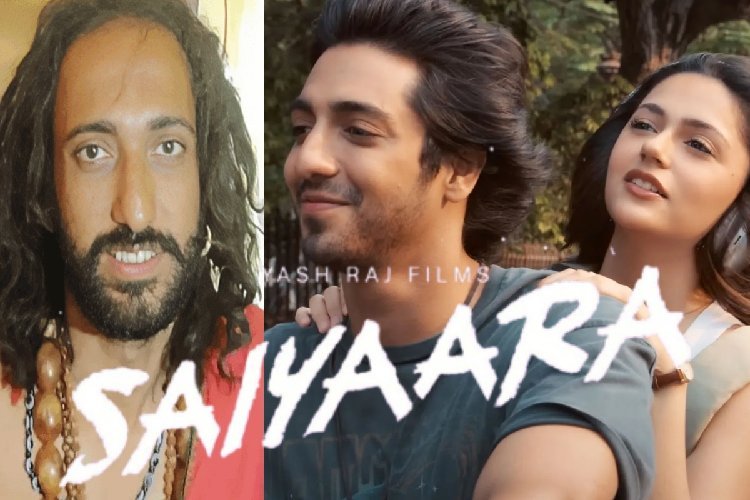 आईआईटीयन बाबा की कहानी है सैयारा या कोरियन फिल्म की रीमेक, सच्चाई होश उड़ा देगी?