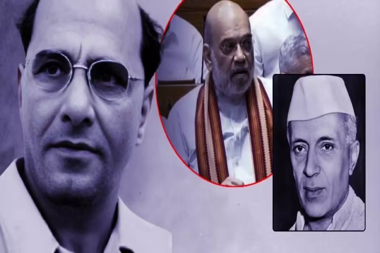 कौन थे महावीर प्रसाद त्यागी, जिनका जिक्र कर सदन में बोले शाह- ''नेहरूजी के सिर पर बाल नहीं चीन को देते क्या?