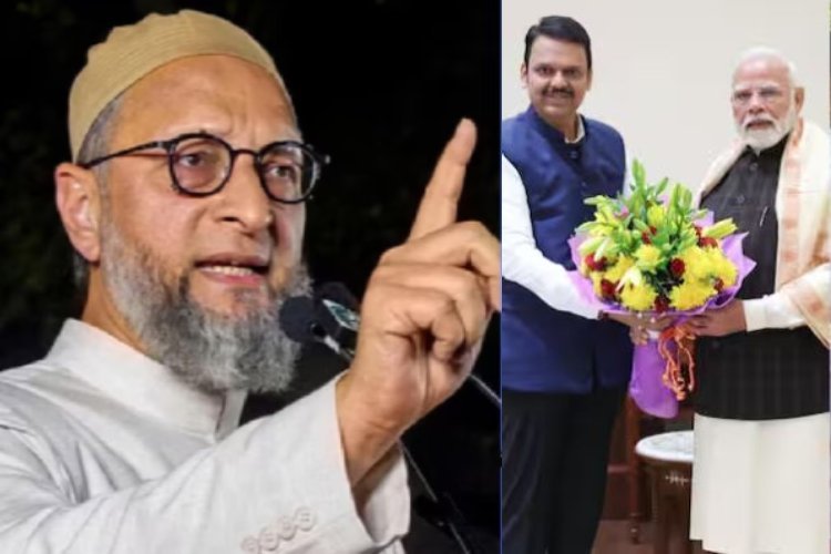 मालेगांव ब्लास्ट केस में ओवैसी का मोदी और फडणवीस सरकार से सवाल, बोले- क्या फैसले के खिलाफ अपील करेंगी?