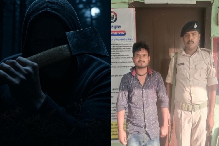 गैर की बाहों में पत्नी को देखकर पति ने खोया आपा, कुल्हाड़ी उठाई और फिर...