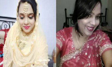 शादी कर 8 पुरुषों को लगा चुकी थी चूना, 9वें की थी तलाश, उससे पहले ही हो गई गिरफ्तार