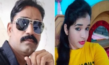 धर्म परिवर्तन और शादी से इनकार पर शेख रईस ने महिला की गला रेतकर हत्या कर दी