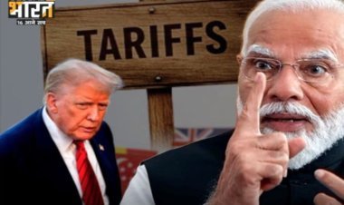 '' भारत भारी कीमत चुकाने को तैयार...'' ट्रंप के टैरिफ हमले के बीच प्रधानमंत्री का कड़ा संदेश