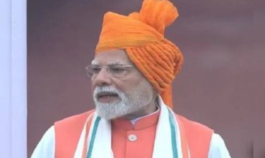स्वतंत्रता दिवस पर युवाओं के लिए PM मोदी की बड़ी घोषणा, निजी क्षेत्र में पहली नौकरी पाने वालों को मिलेंगे 15000 रुपए