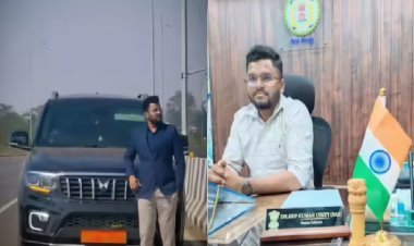 ''एक साल तक लूटता रहा अस्मत''... डेप्युटी कलेक्टर पर महिला आरक्षक ने लगाया रेप का आरोप