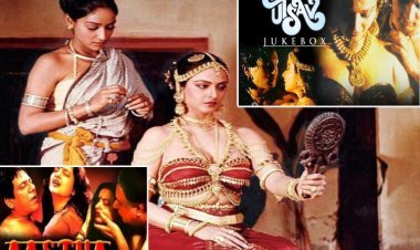 मशहूर अभिनेत्री रेखा की पांच बोल्ड फिल्में, एक में तो पार कर दी थीं सारी हदें, आज भी इंटरनेट पर ढूंढते हैं लोग