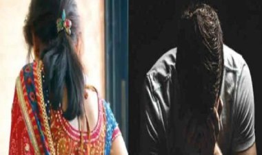 नवविवाहिता का खौफनाक कदम: पति पर ब्लेड से हमला, लगे सात टांके
