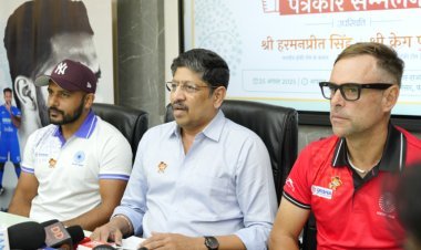 हॉकी के रंग में रंगा बिहार!  29 अगस्त से 7 सितंबर बिहार के राजगीर में पहली बार हो रहा है हीरो एशिया कप