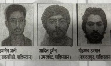 नेपाल के रास्ते बिहार में घुसे तीन खूंखार आतंकी, मचा हड़कंप